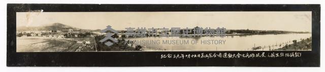 高雄愛河180度全景圖藏品圖，第1張