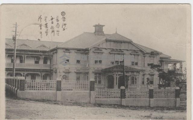 台灣總督府打狗醫院藏品圖，第1張