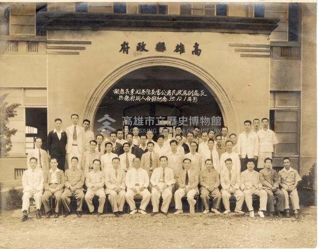 登錄號:KH2003.008.0010藏品圖，第1張