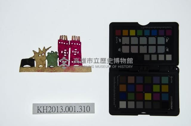 皮影戲道具-公案藏品圖，第1張