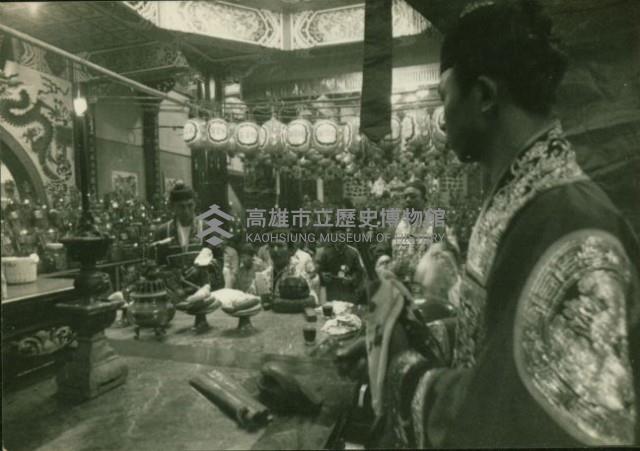 登錄號:KH2017.020.0050藏品圖，第1張