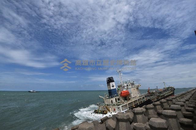 巴拿馬籍油輪－新利號船難-1藏品圖，第1張