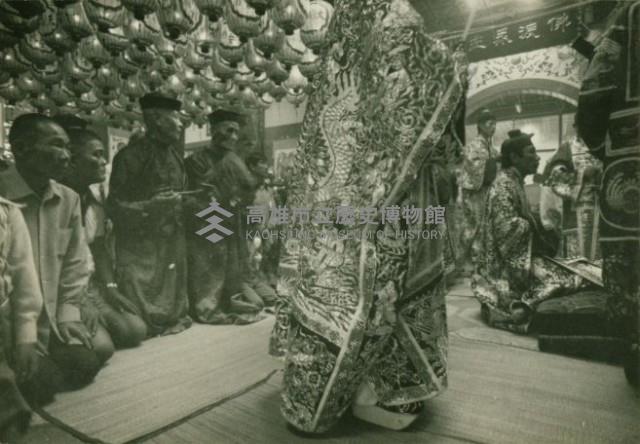 登錄號:KH2017.020.0040藏品圖，第1張