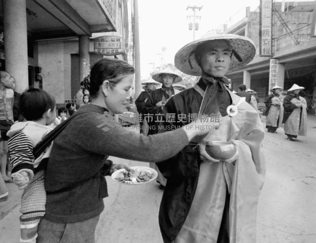 化緣藏品圖，第1張