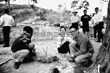 登錄號:KH2006.014.0290藏品圖，第1張