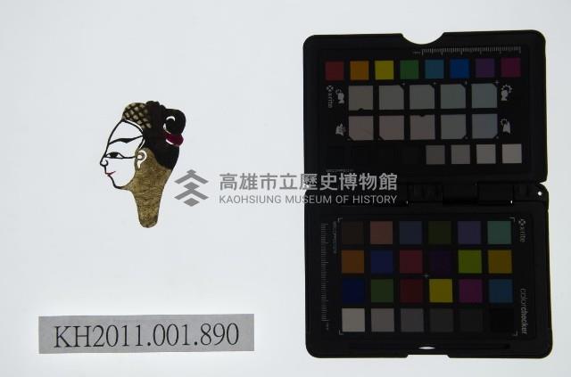 皮影戲偶頭-生藏品圖，第1張