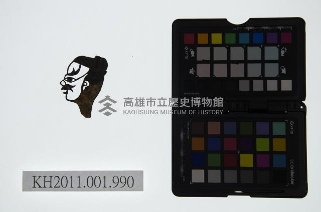 皮影戲偶頭-生藏品圖，第1張