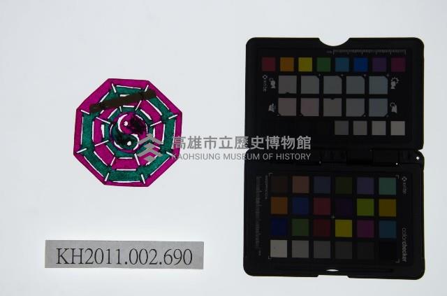 皮影戲道具-八卦藏品圖，第1張