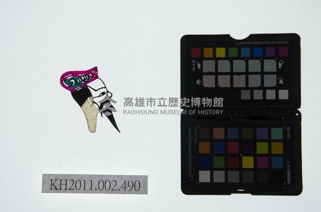 皮影戲偶頭-末藏品圖，第1張