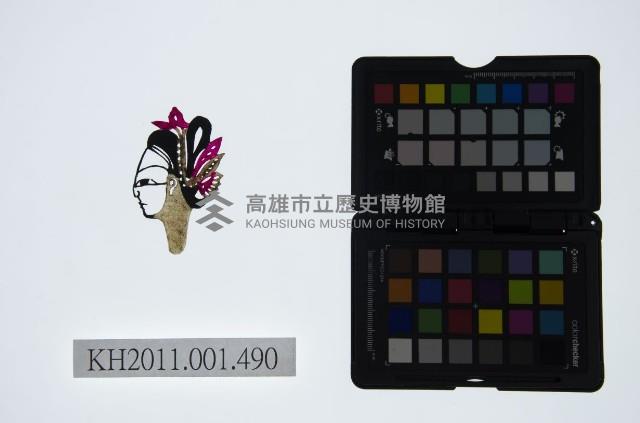 皮影戲偶頭-中年旦藏品圖，第1張