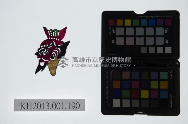 皮影戲偶頭-雜藏品圖，第1張