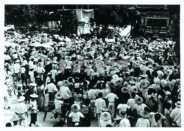 登錄號:KH2015.005.0190藏品圖，第1張