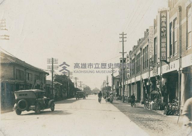高雄市街藏品圖，第1張