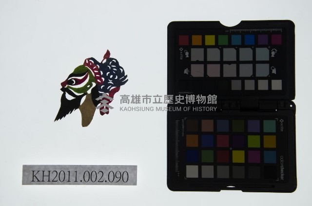 皮影戲偶頭-淨藏品圖，第1張
