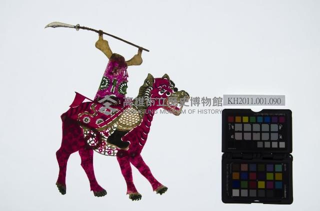 皮影戲偶右男騎-武生騎獅虎（偶身）藏品圖，第1張