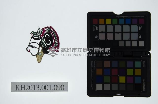 皮影戲偶頭-旦藏品圖，第1張