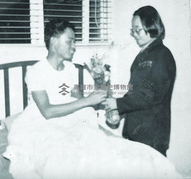 登錄號:KH2015.005.0090藏品圖，第1張