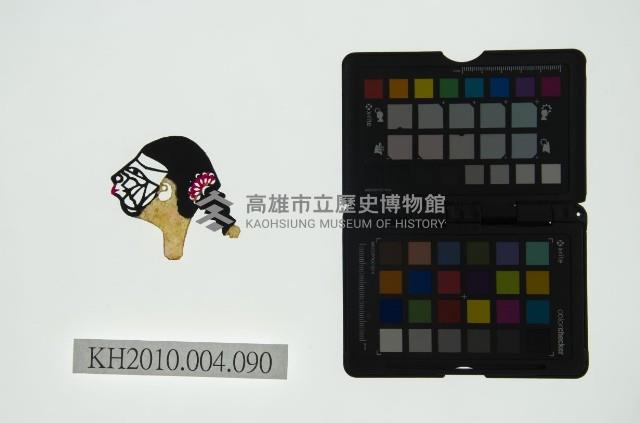 皮影戲偶頭 雜藏品圖，第1張