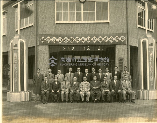 訪客不斷的唐榮鐵工廠-3藏品圖，第1張