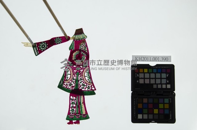 皮影戲簽桿立身偶-富貴夫人（偶身）藏品圖，第1張
