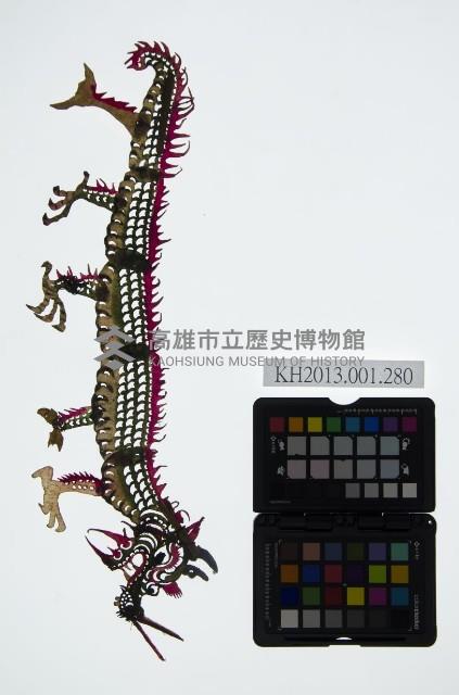 皮影戲動物偶-龍藏品圖，第1張