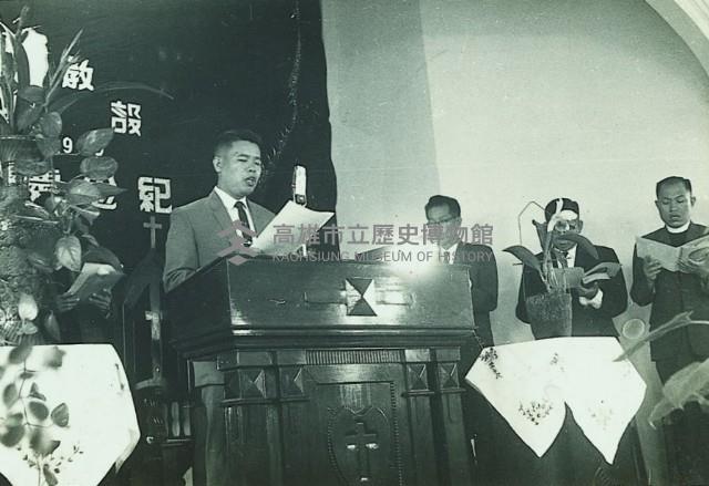 登錄號:KH2015.004.0280藏品圖，第1張