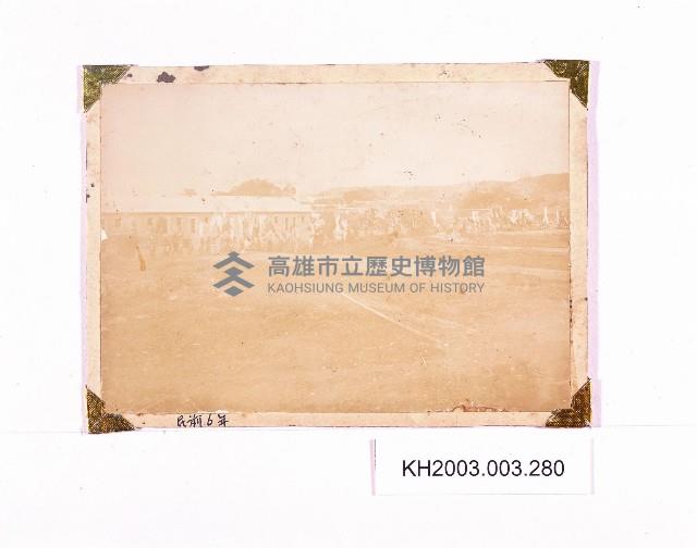 登錄號:KH2003.003.0280藏品圖，第1張