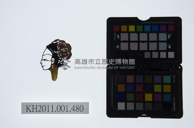 皮影戲偶頭-中年旦藏品圖，第1張