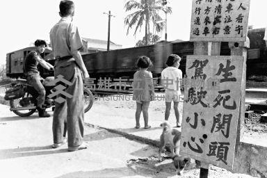 登錄號:KH2006.014.0480藏品圖，第1張