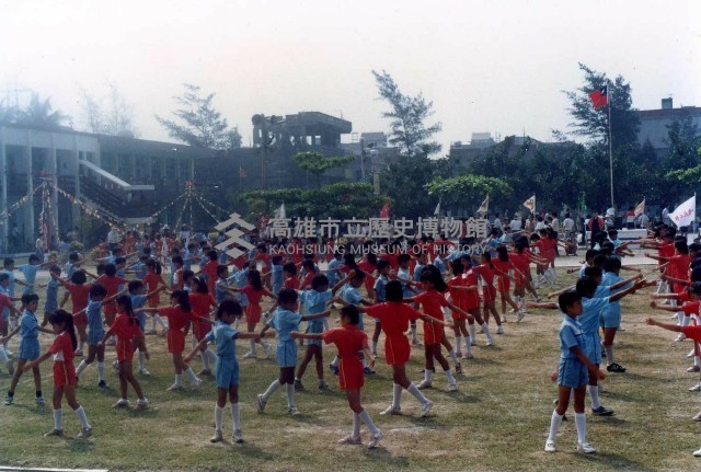 1980至1990慶祝校慶-3藏品圖，第1張