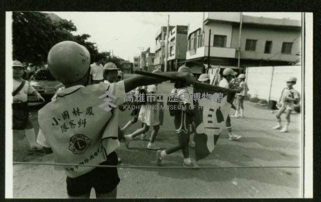 鳳林國小學生放學時-3藏品圖，第1張