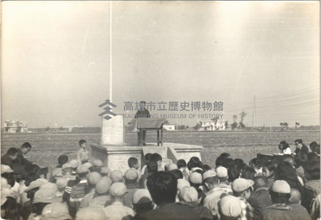 鳳鳴國小學藝競賽-10藏品圖，第1張