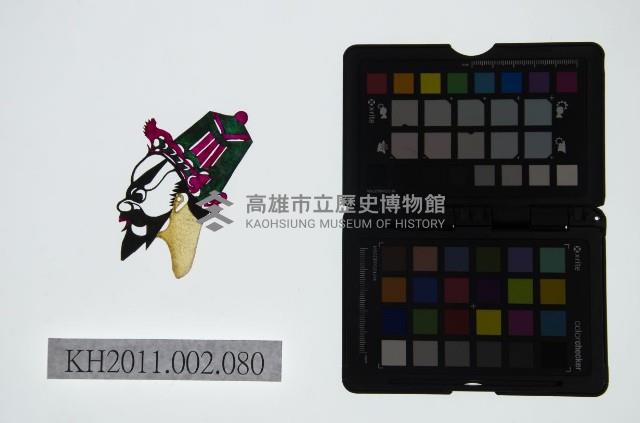 皮影戲偶頭-淨藏品圖，第1張