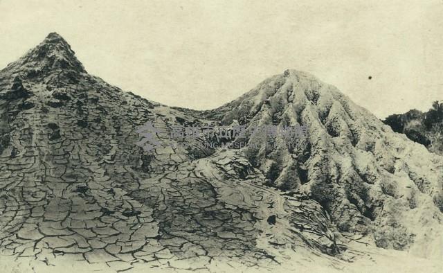 臺灣高雄泥火山明信片藏品圖，第1張