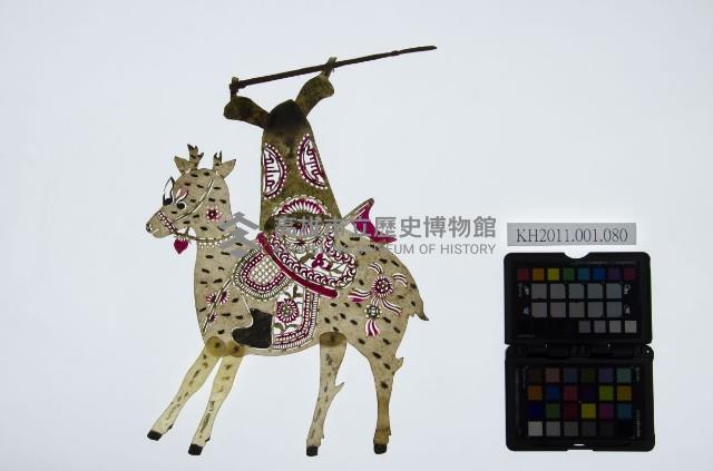 皮影戲偶右男騎-妖道騎梅花鹿（偶身）藏品圖，第1張