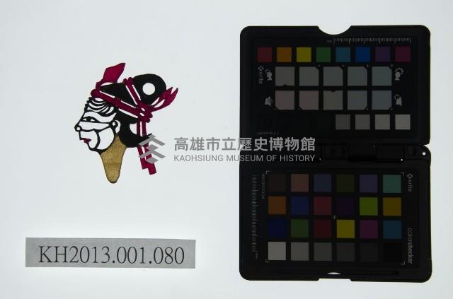 皮影戲偶頭-旦藏品圖，第1張