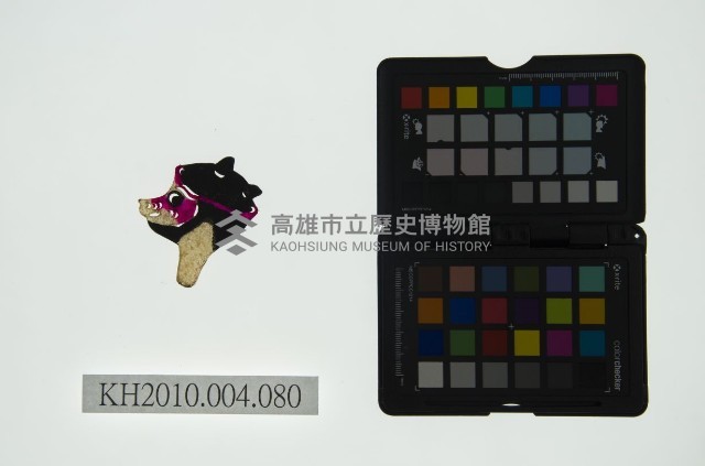 皮影戲偶頭 雜藏品圖，第1張