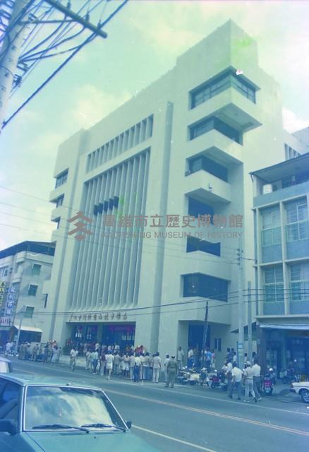 登錄號:KH2015.004.0080藏品圖，第1張