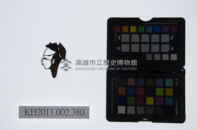 皮影戲偶頭-生藏品圖，第1張