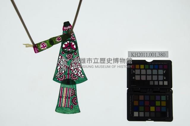 皮影戲簽桿立身偶-老彩旦（偶身）藏品圖，第1張