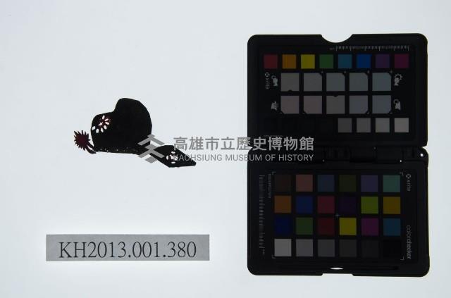 皮影戲戲帽-烏紗帽藏品圖，第1張