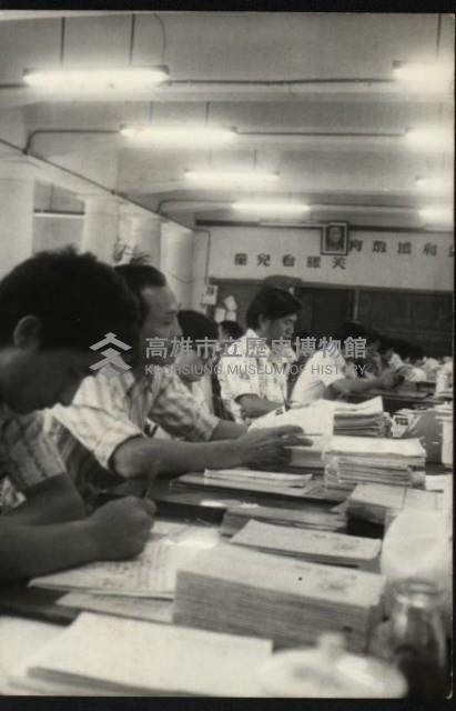 旗山國小教師辦公室一景藏品圖，第1張