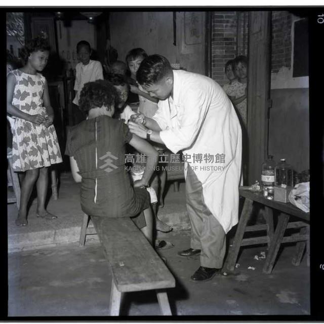 義診藏品圖，第1張