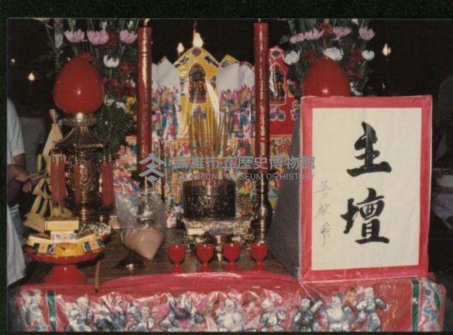 鳳林宮廟口中元普渡-4藏品圖，第1張