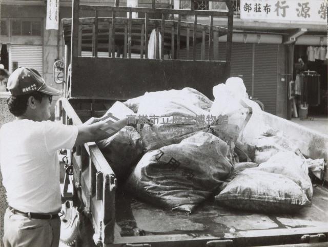 登錄號:KH2015.003.0126藏品圖，第1張