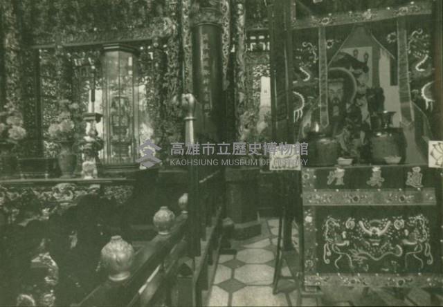 登錄號:KH2017.020.0026藏品圖，第1張