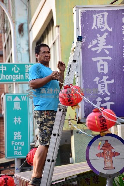 大林蒲鳳林宮五朝祈安清醮－鳳林路上祈安燈籠施工-1藏品圖，第1張