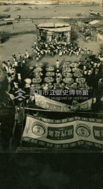 祭典-中洲藏品圖，第1張