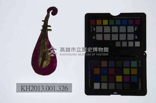 皮影戲道具-琵琶藏品圖，第1張