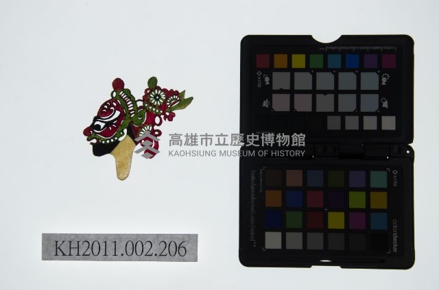 皮影戲偶頭-淨藏品圖，第1張